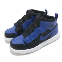 在飛比找Yahoo奇摩購物中心優惠-Nike 籃球鞋 Jordan 1 Mid ALT 童鞋 基