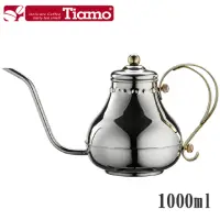 在飛比找momo購物網優惠-【Tiamo】第二代宮廷式細口壺 1000ml(HA8564