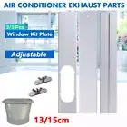 2-3PCS Portable Air Conditioner Window Slide Kit Plate Adjustable with Screws AU