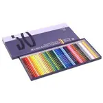 日本好賓專家級油性色鉛筆HOLBEIN ARTISTS' COLOR PENCIL 好賓50色油性色鉛筆(紙盒)