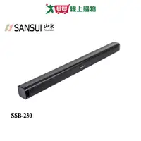 在飛比找樂天市場購物網優惠-SANSUI山水SSB-230 藍芽3D立體聲重低音聲霸/音