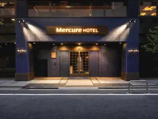 東京銀座美居酒店Mercure Tokyo Ginza