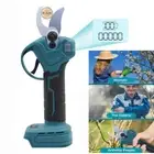 30mm Cordless Electric Pruning Shears Scissors Pruner Cutter Brushless Secateur