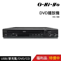 在飛比找momo購物網優惠-【O-HI-YO】USB/DVD/卡拉OK HD-188 光