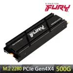 【KINGSTON 金士頓】KINGSTON FURY RENEGADE SFYRS/500G PCIE 4.0 NVME M.2 SSD(SFYRSK/500G)