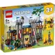 [qkqk] 全新現貨 LEGO 31120 中世紀古堡 樂高CREATOR創意系列