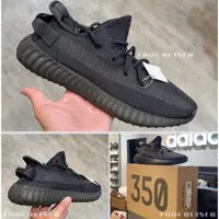 在飛比找蝦皮購物優惠-ADIDAS YEEZY BOOST 350 V2 YZY3