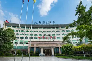 重慶銅梁大酒店Tongliang Hotel Chongqing