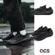 Nike 戶外鞋 ACG Mountain Fly 2 Low 黑 機能穿搭 男鞋 【ACS】 DV7903-002