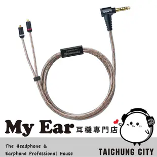 Sony 索尼 MUC-M12SB2 無氧銅 升級線 4.4mm IER-Z1R M9 | My Ear耳機專門店