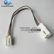 for NISSAN Teana Qashqai 4PIN reversing camera warning light harness plug cable