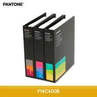 在飛比找蝦皮商城優惠-PANTONE彩通 FHIC400B FHI棉布版色票套裝 