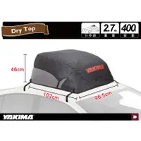 在飛比找蝦皮購物優惠-【MRK】YAKIMA Drytop 軟式行李袋 車頂 行李