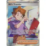 松梅桌遊舖 美版 國際版 SV3.5 BILL'S TRANSFER MEW 194/165 正輝 SR POKEMON