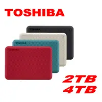 在飛比找蝦皮購物優惠-TOSHIBA V10 2TB 4TB 先進碟 USB3.2