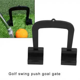 高爾夫球門推射球門瞄準鋁合金目標零件套裝配件