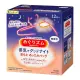 日本花王 新蒸氣肩頸熱敷貼 12P - 純淨無香《日藥本舖》