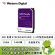 [欣亞] 【紫標監控系統硬碟】WD 4TB(WD43PURZ) 3.5吋/5400轉/SATA3/256M/三年保固