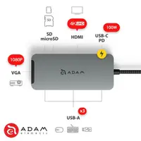 在飛比找蝦皮購物優惠-【奇典】Adam亞果元素 CASA Hub A08 USB-