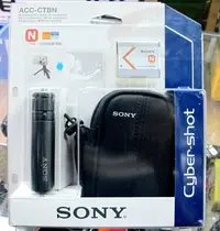 在飛比找Yahoo!奇摩拍賣優惠-小青蛙數位 SONY ACC-CTBN 原廠電池 BN1 原