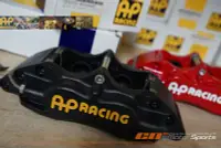 在飛比找Yahoo!奇摩拍賣優惠-AP RACING CP-5200 四活塞卡鉗本體 擁有直接