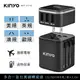 【現貨附發票】KINYO 耐嘉 多合一旅行萬國轉接插頭+旅行USB充電器 1入 MPP-2345