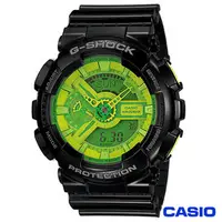 在飛比找PChome商店街優惠-CASIO卡西歐 G-SHOCK潮流雙顯運動腕錶 GA110