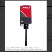 VOLUMETRIC VALVE SELF-SERVE LEVER WITH WATER BUTTON AND MOUNTING BLOCK ASSEMBLY