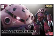 RG 1/144 16 MSM-07S Z'GOK