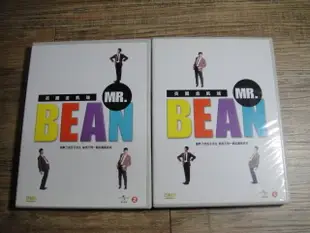 豆子先生1+2 MR. BEAN 1+2 DVD合售 無拆賣,sp2311