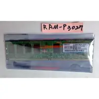 在飛比找蝦皮購物優惠-勝創 KINGMAX DDR2 800 2G RAM 記憶體