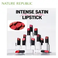 在飛比找蝦皮購物優惠-[NATURE Republic] Lip Studio 強