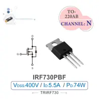 在飛比找蝦皮購物優惠-{新霖材料}IRF730PBF Power MOSFET 場