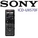 SONY ICD-UX570F 全新世代 自動語音 清晰解析 高音質 隨插即用 錄音筆 3色 台灣新力索尼保固一年 墨曜黑