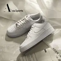 在飛比找蝦皮商城精選優惠-Ava-限時特惠Nike Air Force 1 AF1 全