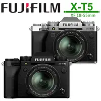 在飛比找蝦皮商城優惠-FUJIFILM X-T5 XF 18-55mm 變焦鏡頭 
