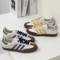 在飛比找蝦皮購物優惠-Adidas Originals Samba OG 白紫棕 