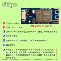 在飛比找蝦皮購物優惠-5Cgo【權宇】DC數控直流可調穩壓電源供應器恆壓恆流36V