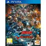 【二手遊戲】PSVITA PSV 機動戰士鋼彈 極限 VS. FORCE MOBILE SUIT GUNDAM 中文版