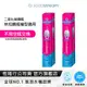 【全新盒裝鋼瓶】Sodastream 二氧化碳全新快扣鋼瓶 (425g)-2入組