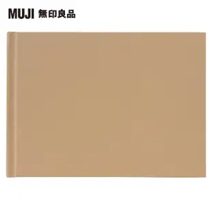 【MUJI 無印良品】硬質封面硬質封面相本/4x6吋照片用.1層.米