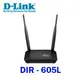 【強越電腦】D-Link 友訊 DIR-605L / dir-605l 300Mbps無線寬頻路由器