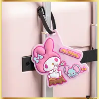 在飛比找蝦皮購物優惠-三麗鷗 Sanrio My Melody 旅行行李袋標籤矽膠