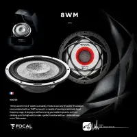 在飛比找樂天市場購物網優惠-M5r FOCAL【8WM】8吋中低音單體含網蓋 200W 