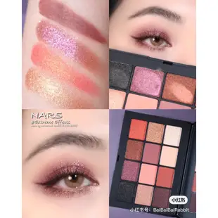 💕預購💕NARS 2024新品 激情過後粉誘12色眼彩盤 可可盤 大地色 修容 打亮 激情過後12色眼影盤