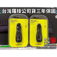 在飛比找蝦皮購物優惠-【本店吳銘】 羅技 logitech R400 無線簡報器 