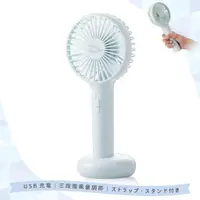 在飛比找蝦皮購物優惠-北車 ELECOM FAN-U194 USB 輕量 手持 桌