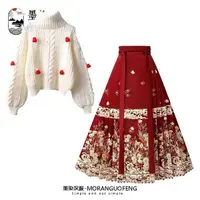 在飛比找蝦皮購物優惠-三小隻新中式紅色拜年服龍年漢服套裝深冬裝搭配一整套國風馬面裙