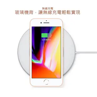 蘋果 APPLE iPhone 8 64G 256G 智慧手機 i8 指紋辨識 【福利品】 4.7吋 【ET手機倉庫】