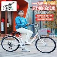 在飛比找露天拍賣優惠-捷安特適用免安裝摺疊自行車男式超輕可攜式成人實心胎通勤女士上